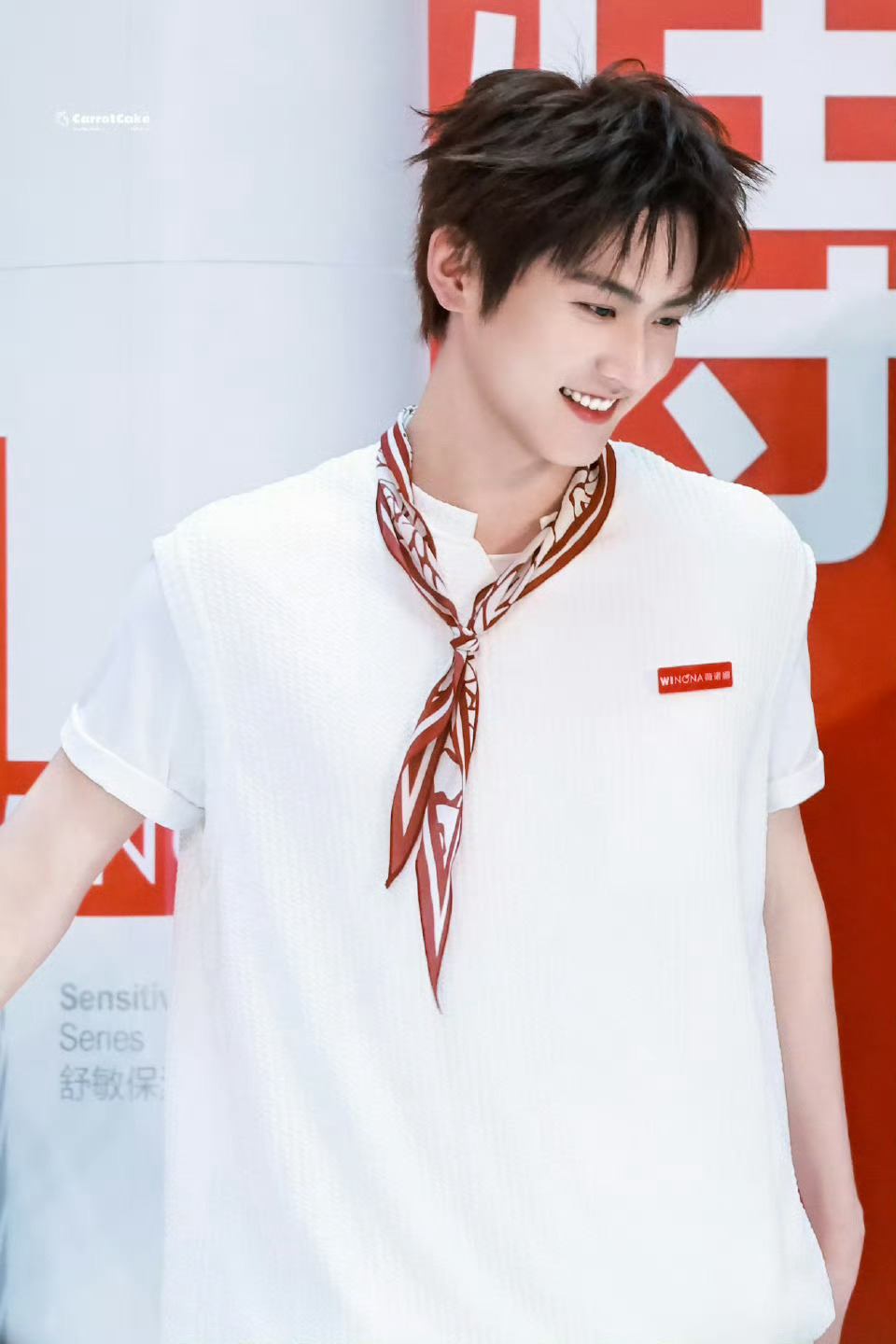 隔着屏幕都能闻到一股小狗味🥺周柯宇重庆线下活动状态