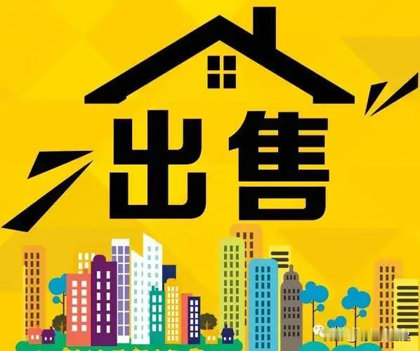 买房最扎心的真相是什么？是你精心挑选的户型、楼层、朝向，在“学区”面前一文不值。