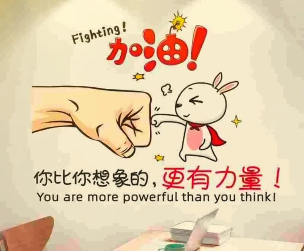 各位早呀老规矩，集合打卡，养成铁粉，到时候我会重开铁粉群，大家等级可不要落下，现