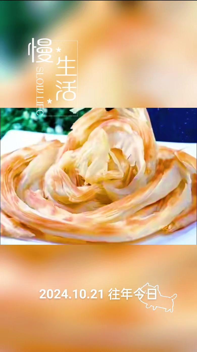 炸油饼外酥里软超香！今天解锁了超简单的炸油饼做法，不用揉出膜，新手也能一次成功～