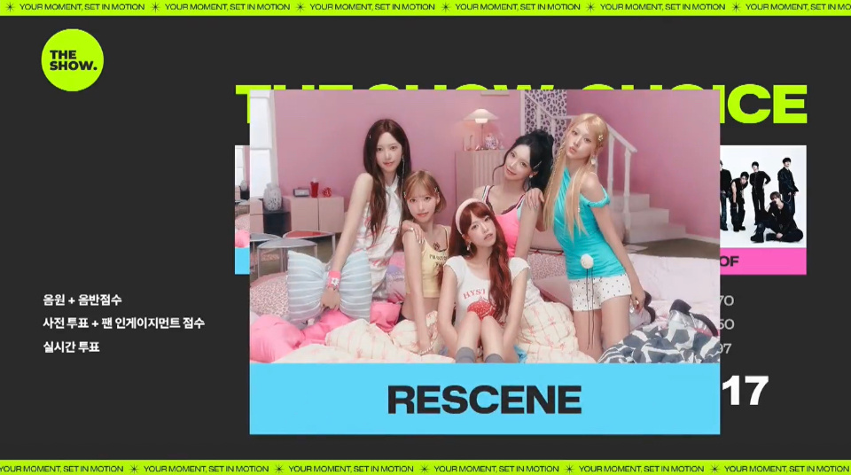 07.14《THE SHOW》1位：RESCENE，出道初一位粗卡！ 