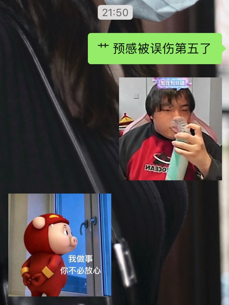 吗的最后一小时像在直播间看打pk 谁偷塔还不知道再这样以后陈粒取消点歌台你们就老