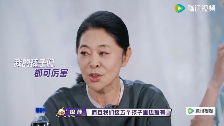 苏新皓舌头卷莲花苏新皓能把舌头卷成莲花一路向海的少年身体的精细化控制需要长久打磨
