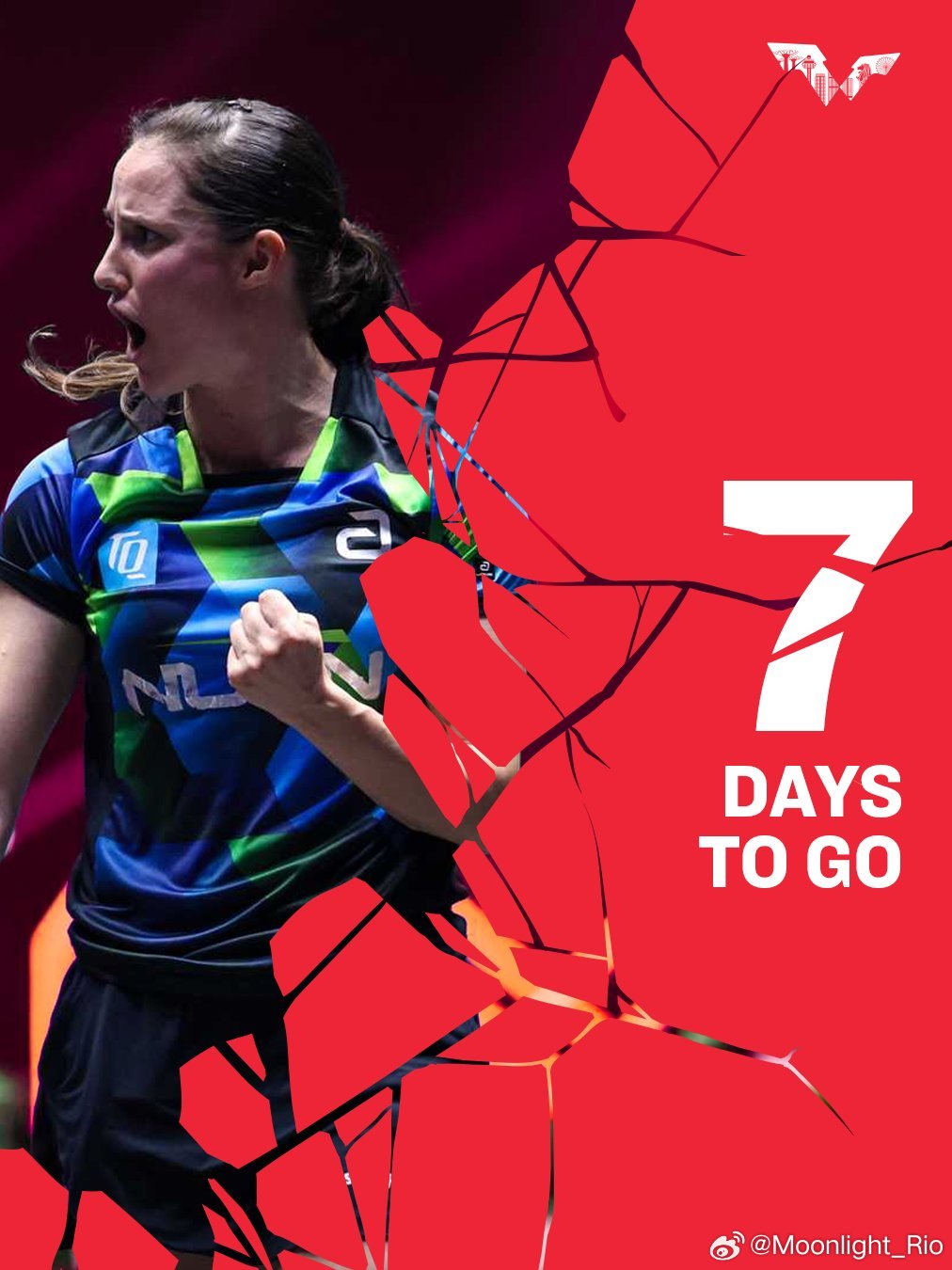 WTT新加坡大满贯2026 倒计时7️⃣天 