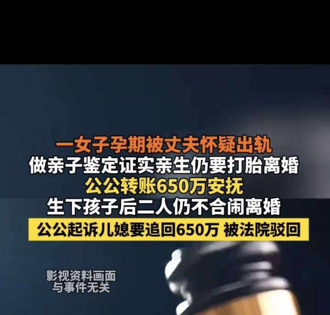 最近上海有件家事纠纷闹得沸沸扬扬，看完真的让人又感慨又解气。一对小夫妻结婚后，女