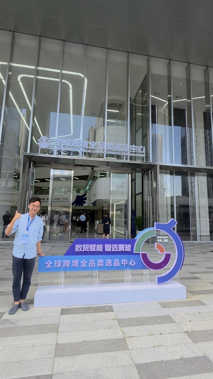 APEC采风Day2下午｜走进龙华，看见深圳中轴的产业与人文🌏

随着APEC