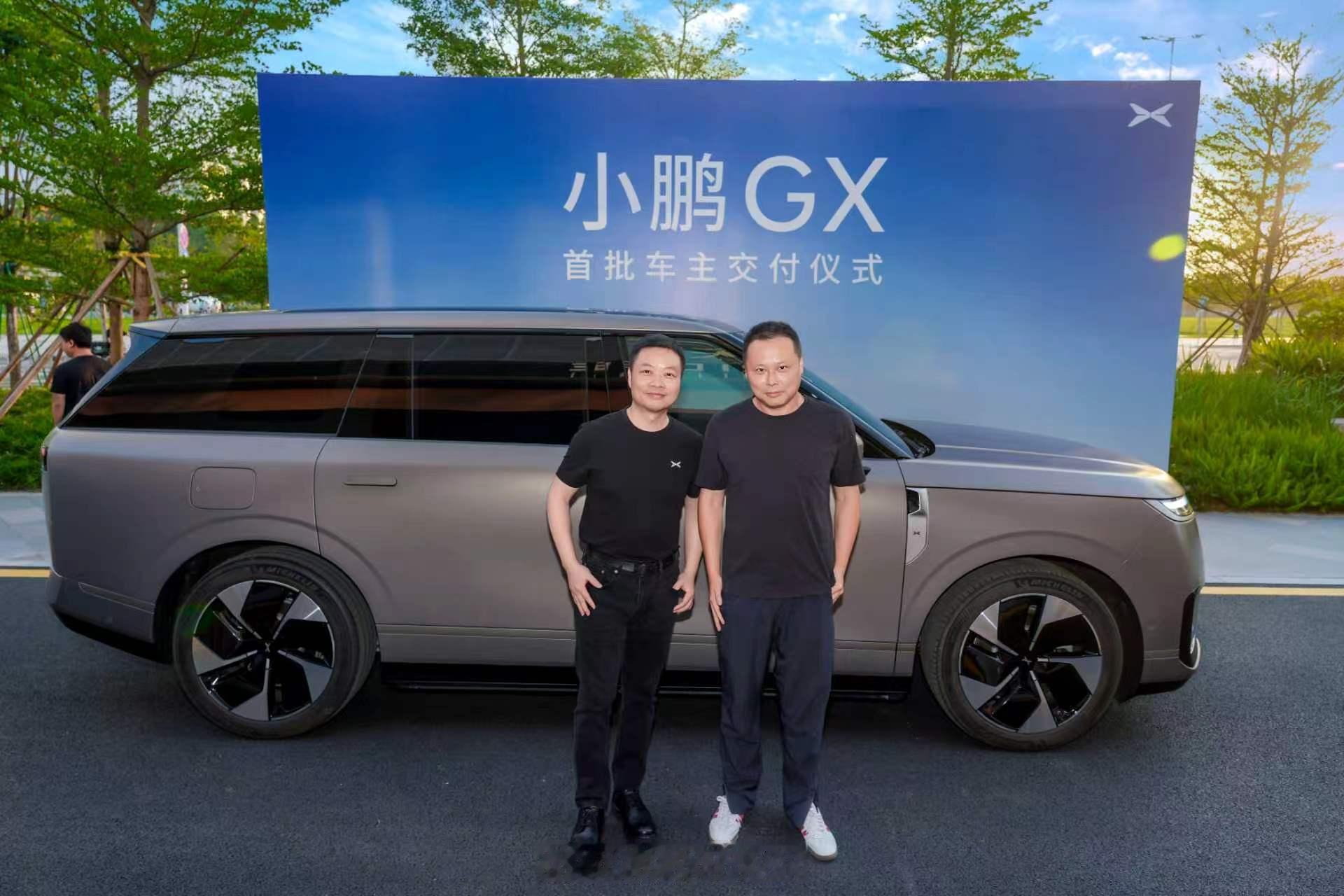 何小鹏车外语音给GX车主开门小鹏GX开启大规模交付何小鹏让出2个名额给用户先提G