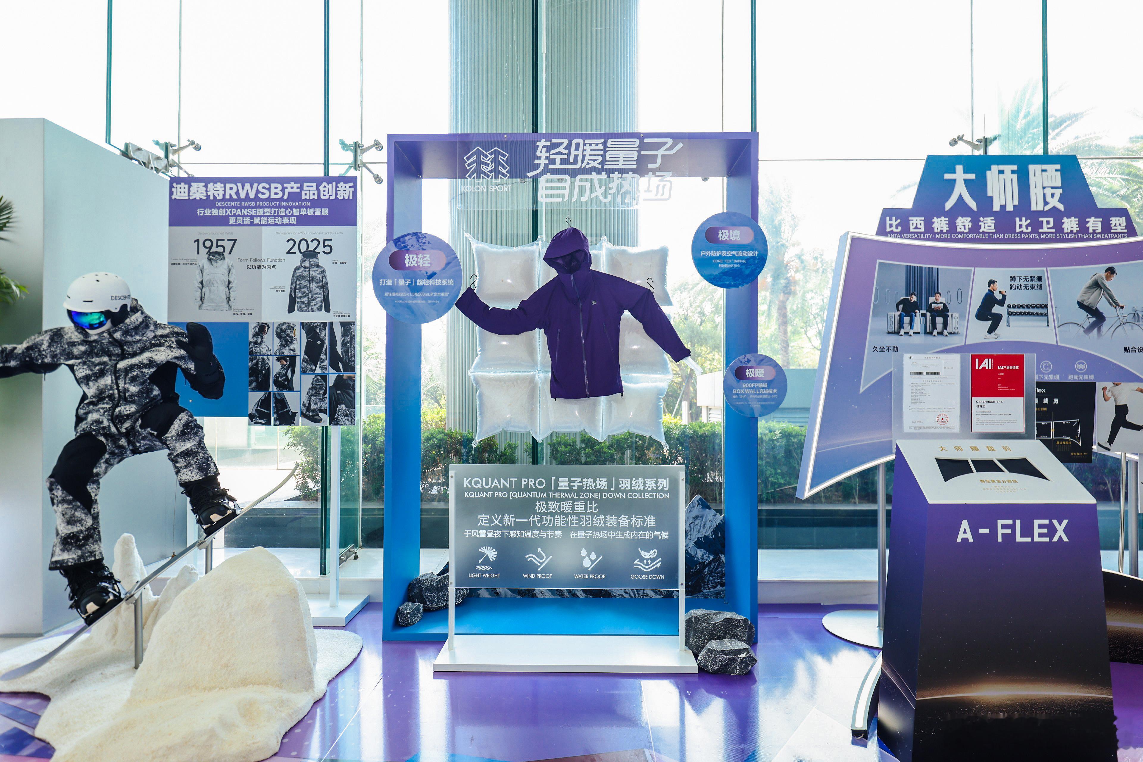 厦门科技展惊现萌宠逛展 近三百份申报项目同台比拼，经过专业筛选留下精品，持续重金