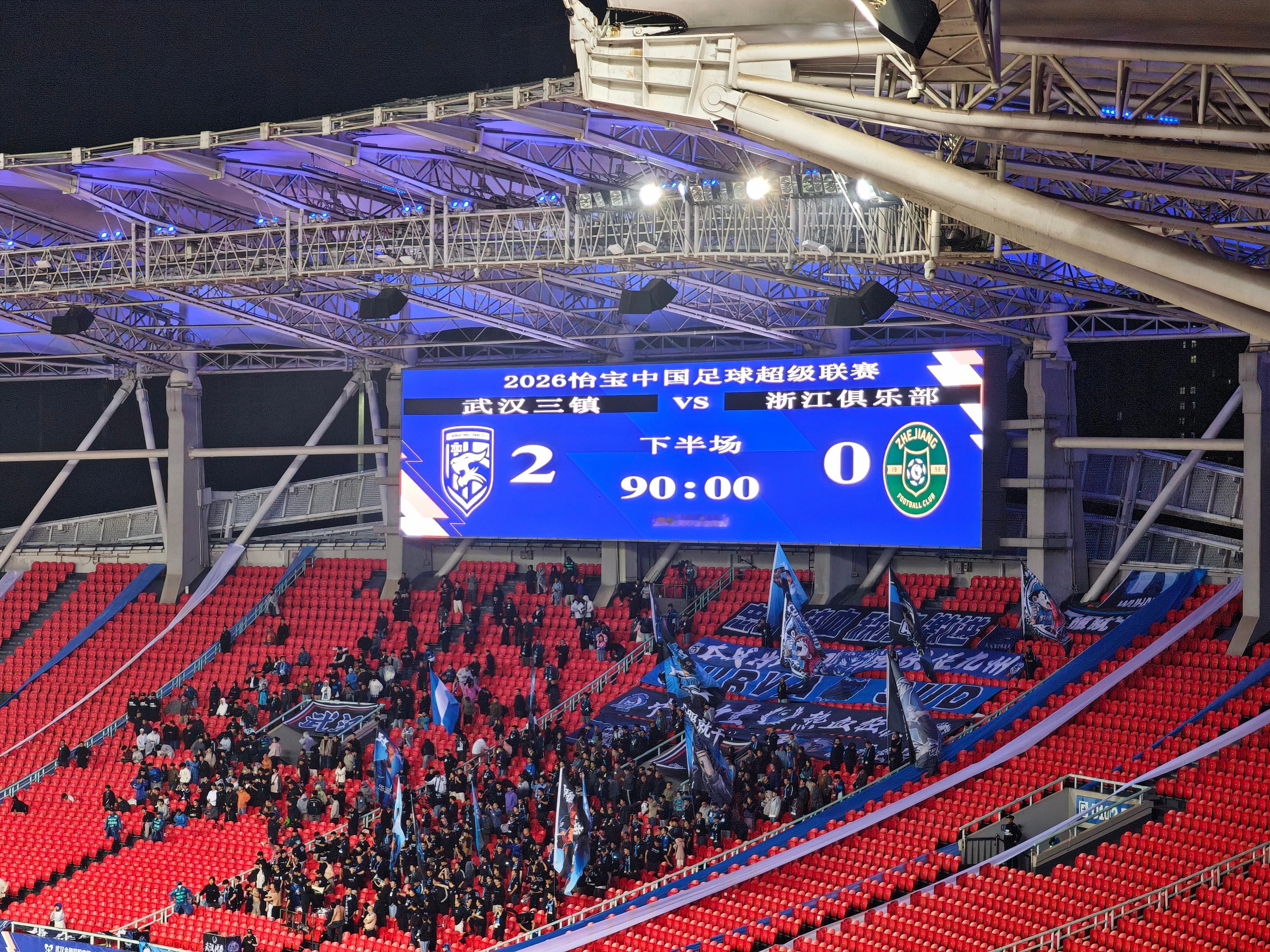 赢了赢了！三镇2比0力克浙江，拿到赛季第二胜，积分来到2分！有一说一，今天和上一