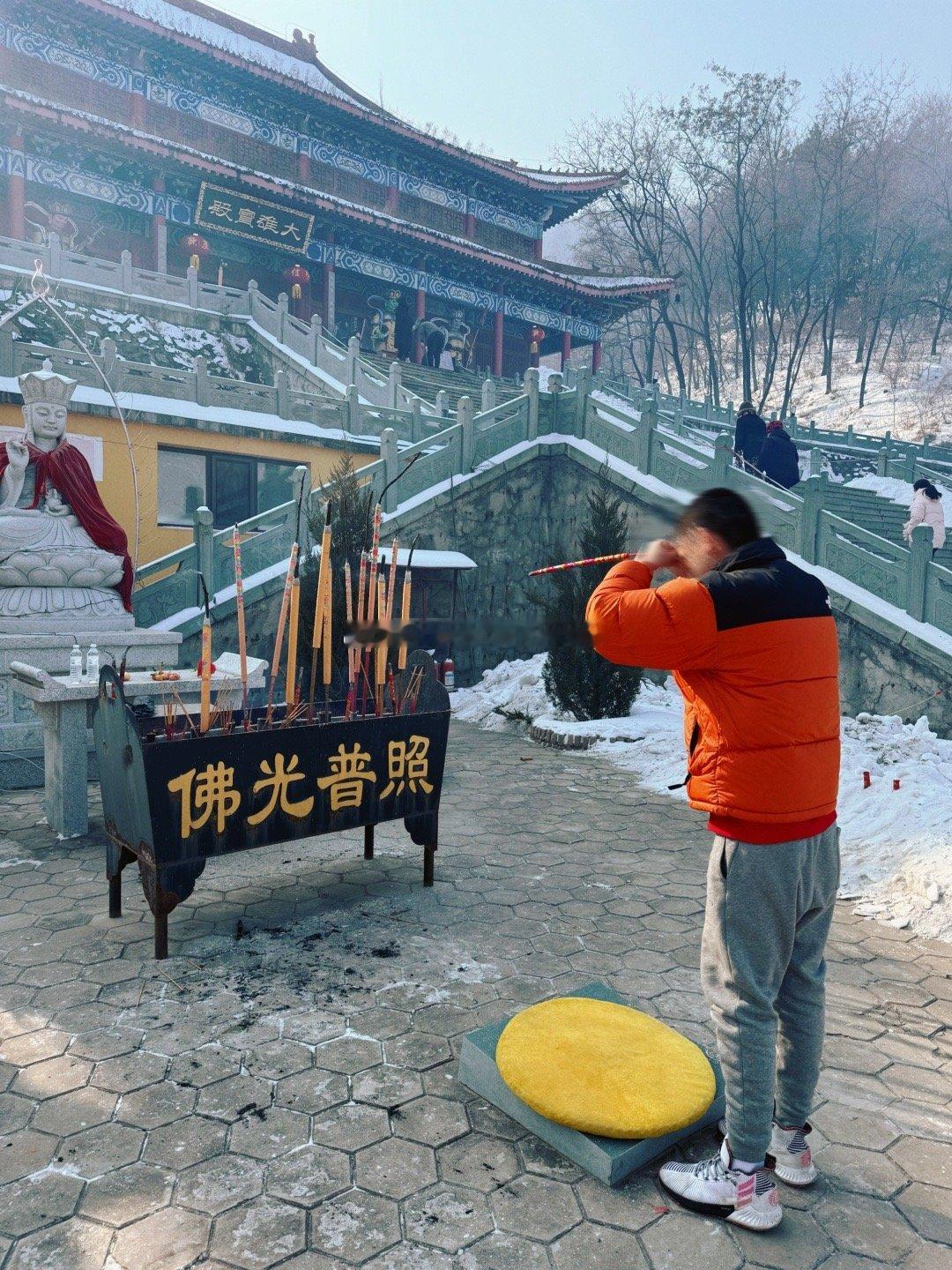 所求皆如愿，所行皆坦途🙏 ​​​