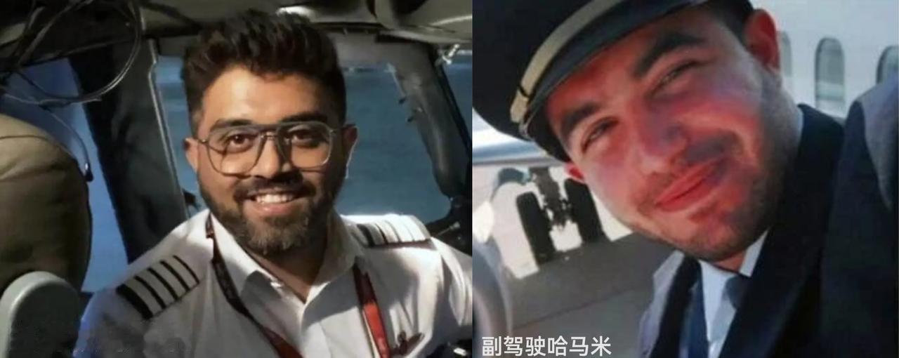 阿联酋航空副驾驶试图复制911。
据意大利《晚邮报》10月4日报道，9月30日，
