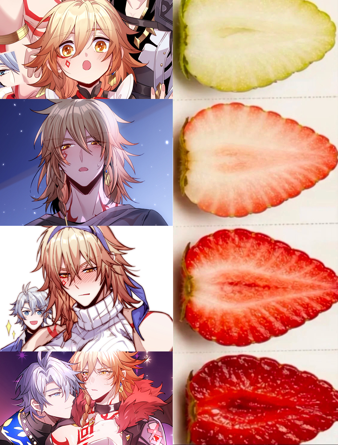 崩铁白万崩坏星穹铁道崩坏星穹铁道微博同人征集厄敌 🍴😋 就是这么好吃！ 