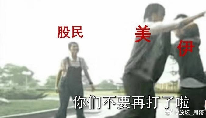 ✔明日前瞻━━━━━━🔺 中矿资源002738：全球稀有金属+锂矿开发，持有非