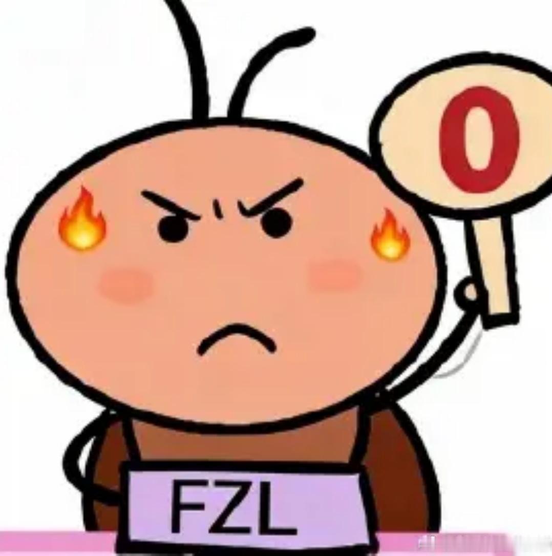 不麦麸就算了连营业也不营业吗 