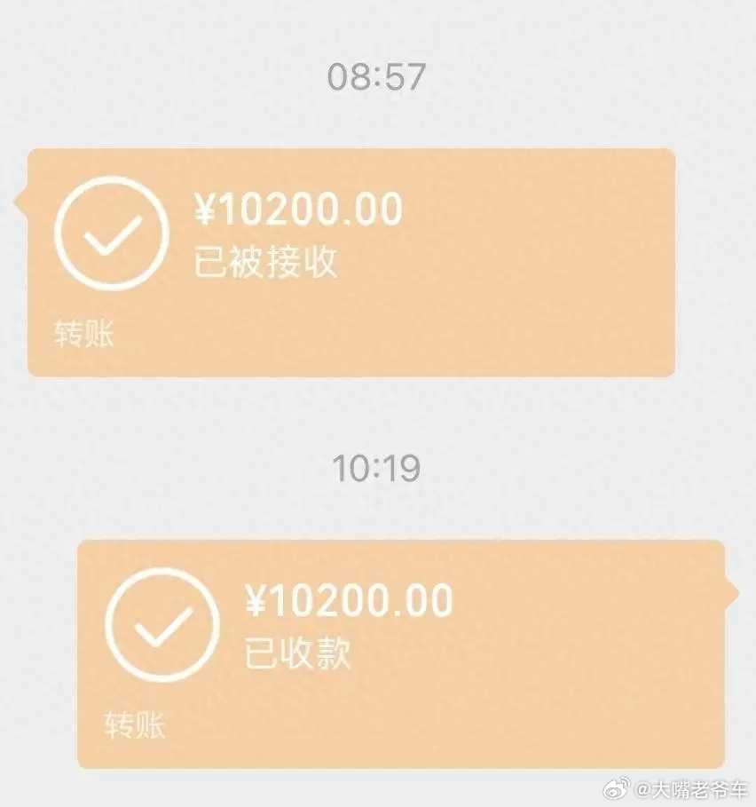 凭微信转账记录起诉同学还钱被驳回 使用微信转账借钱一定要牢记：钱可以借，帐也可以