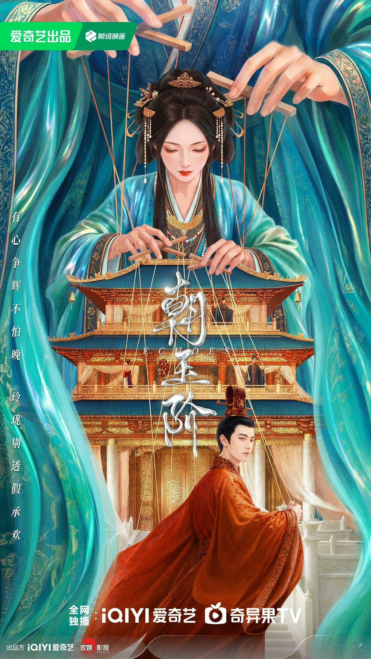 陈哲远影视寒冬中暑了陈哲远在影视寒冬已中暑 影视寒冬确实没寒到陈哲远，一部在拍，