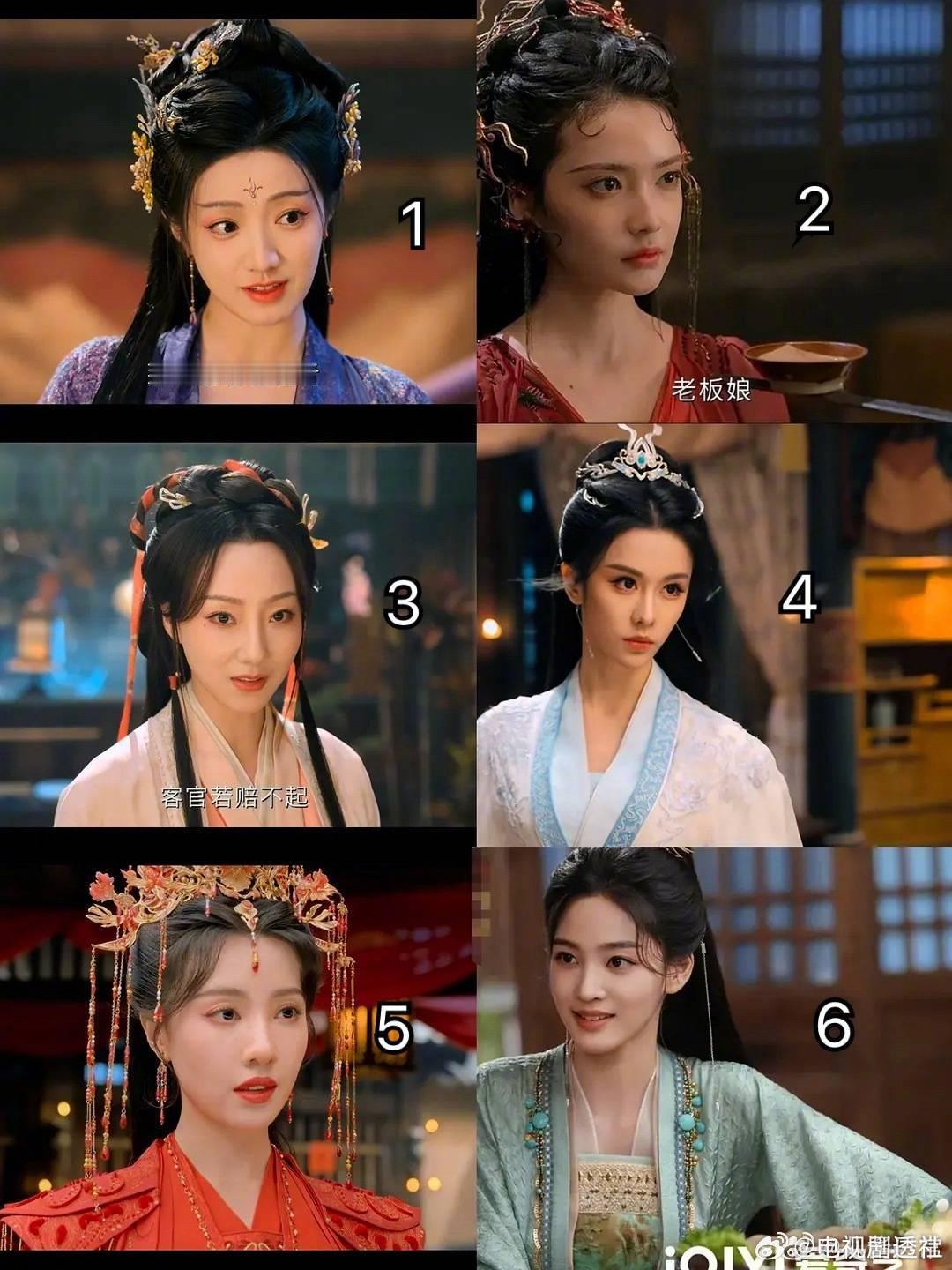 任嘉伦新剧《佳偶天成》，猜猜哪个是女主？ 