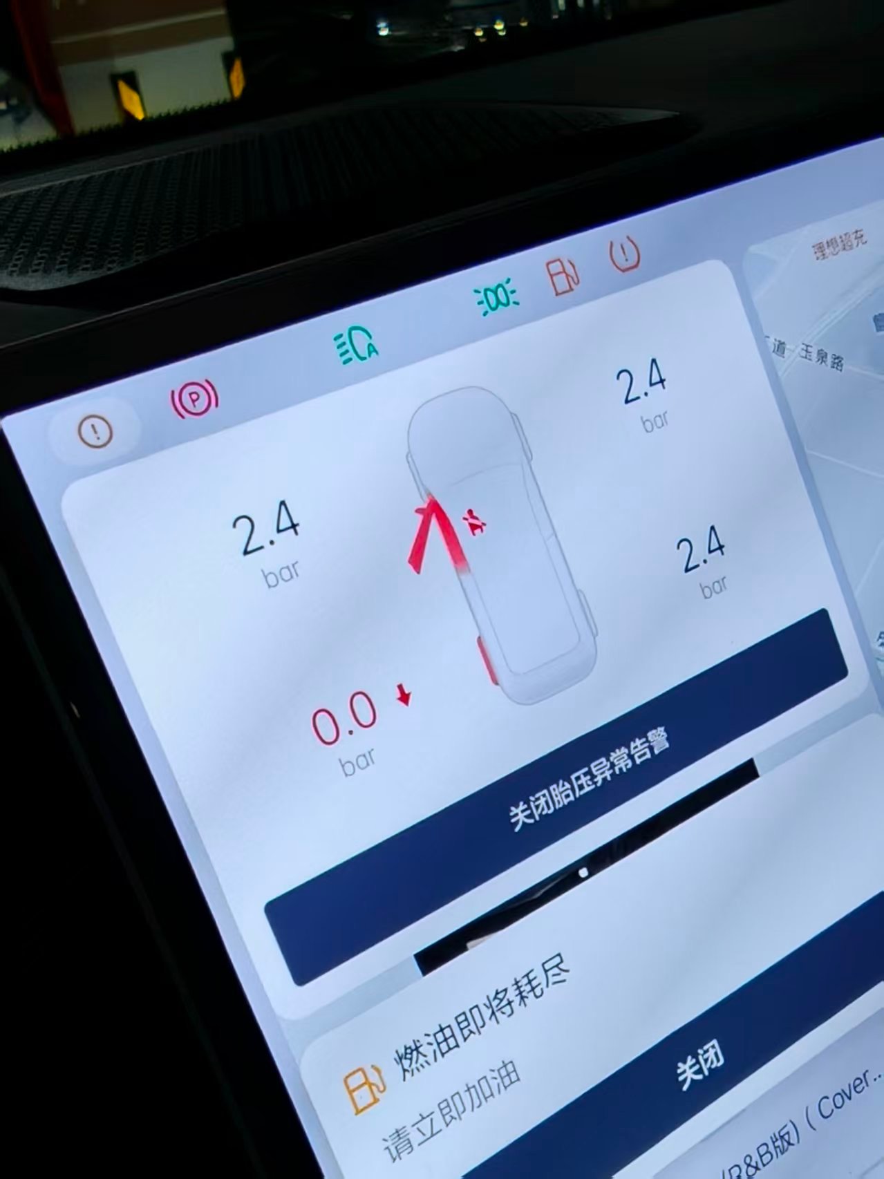 豪华的本质是浪费，我可以不用，但不能没有。何况…换胎还真挺实用的。像我平时也遇到