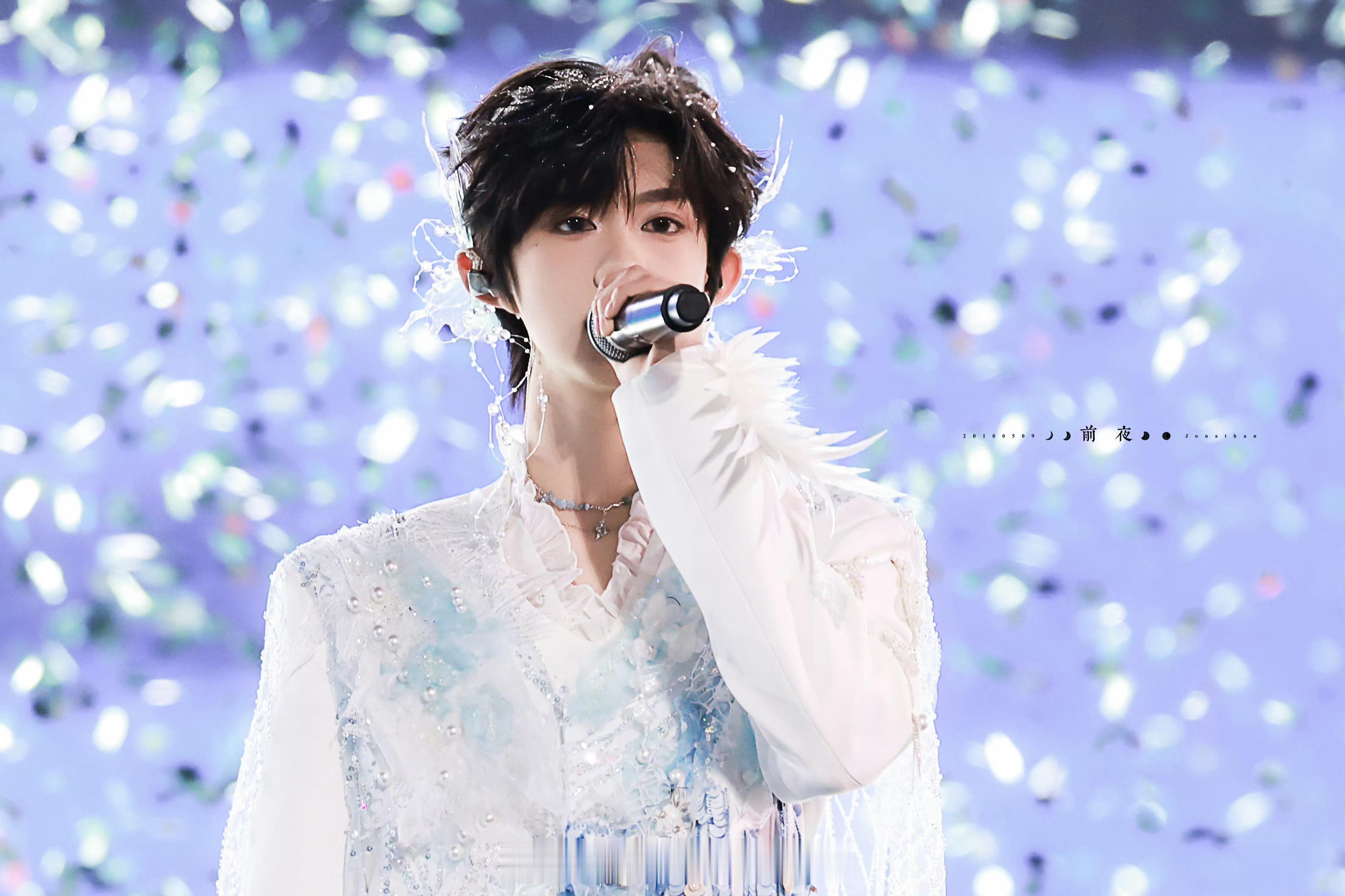 新音Day 3陈奕恒，仙子来的吧好漂亮💜陈奕恒元气萌物来的  | 陈奕恒舞台魅