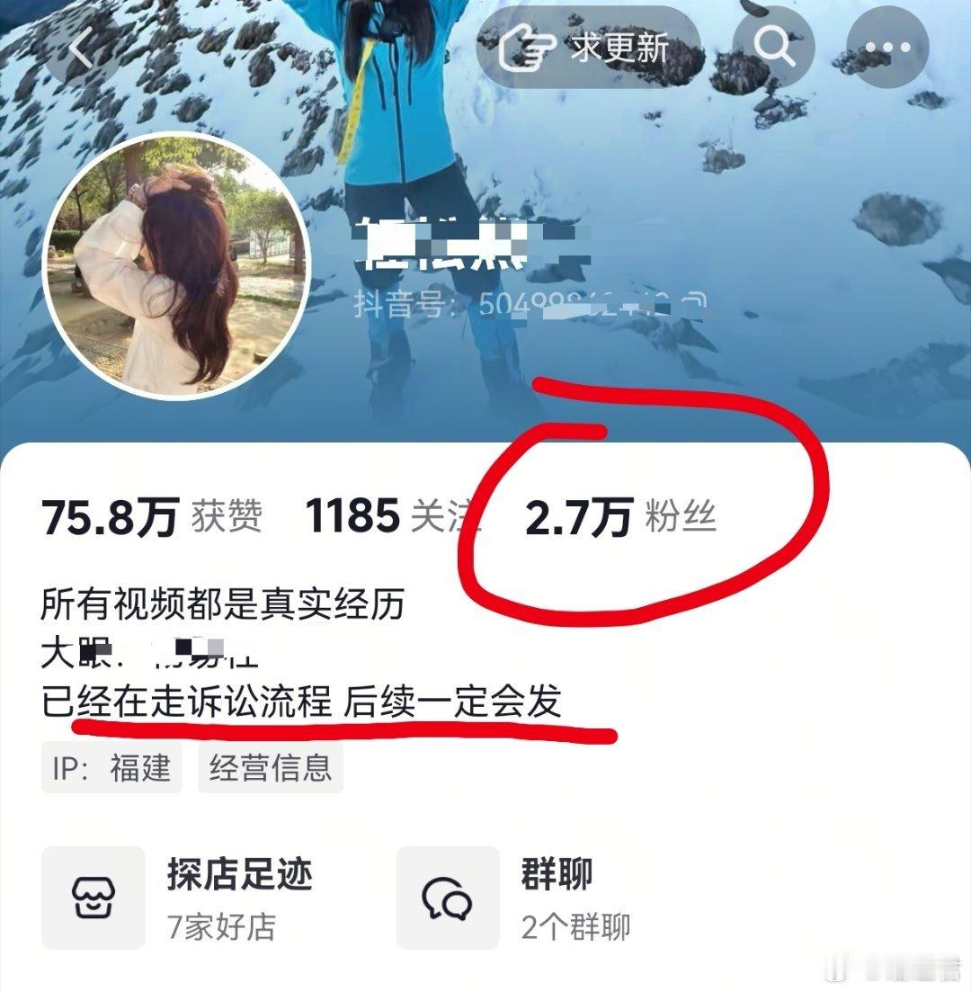 刚去看了本人作品。一共8个视频，4个自拍。一个和顺风车司机大叔吵架，一个大战宿管