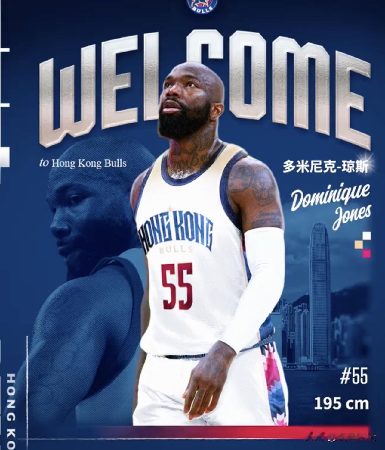 新疆人员变动第一栏，琼斯加盟香港金牛篮球俱乐部。

今天香港金牛官宣琼指导加盟，