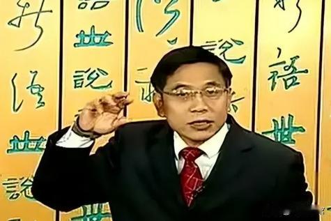中南大学的教授张功耀发起万人签名，要求取消中医药，这是一个中国人，一个高级知识分