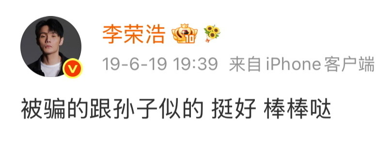 分享图片 