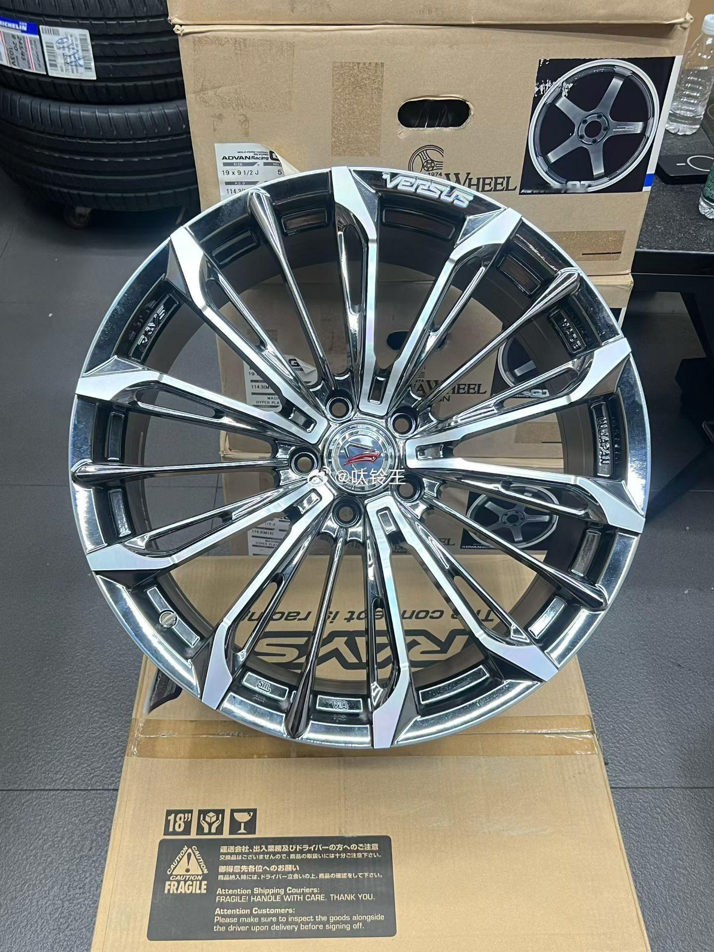 全新 日本RAYS  TRIAINA  SAJ20寸 8.5J  ET38- 5
