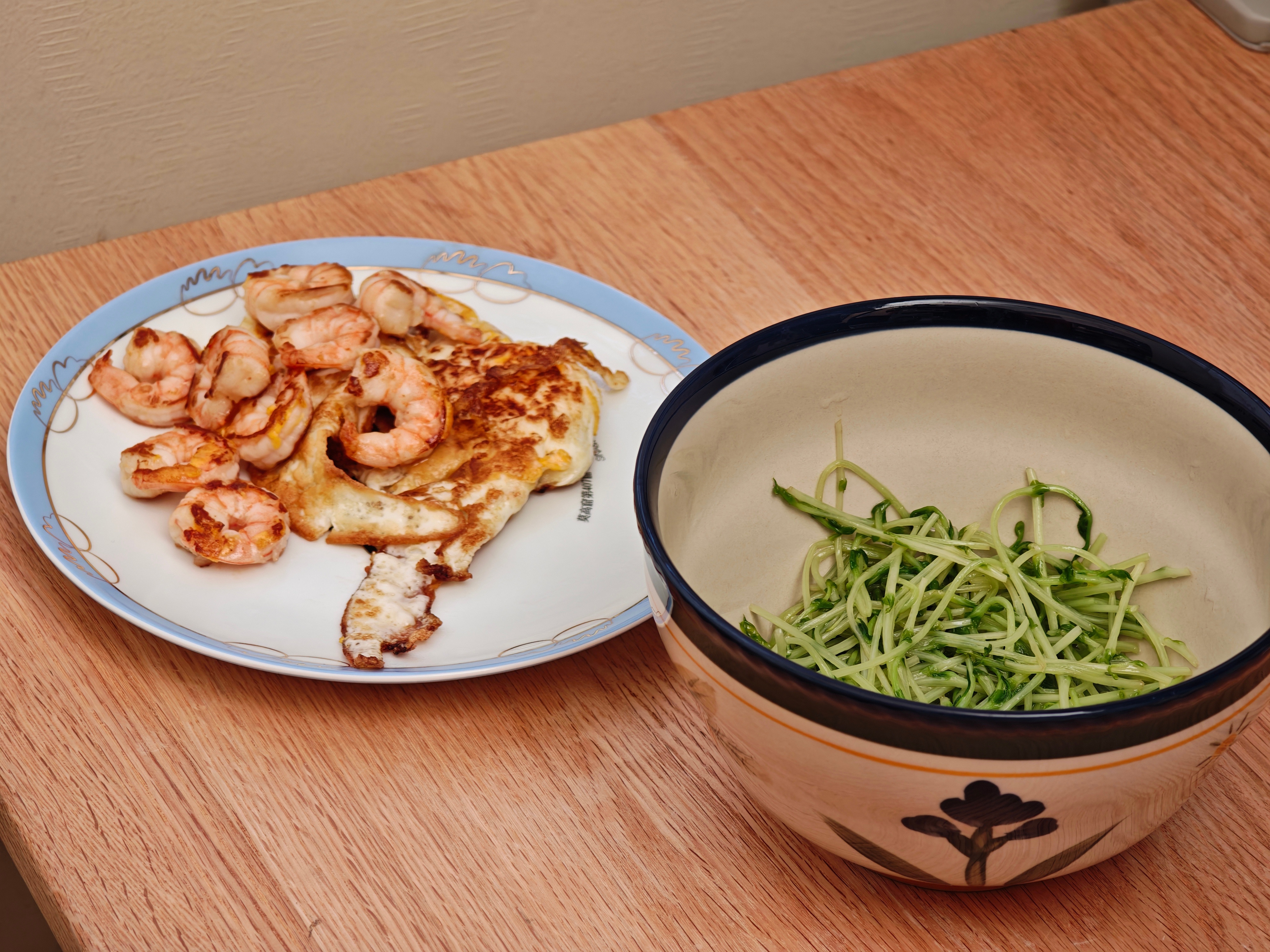 我早上吃了一大碗豌豆苗