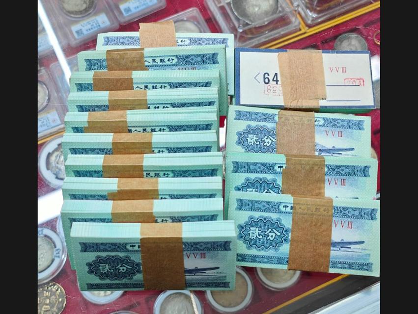 三版纸币市场行情一览，定期更新，请您关注
贰分飞机（捆拆原刀）105元/刀成交
