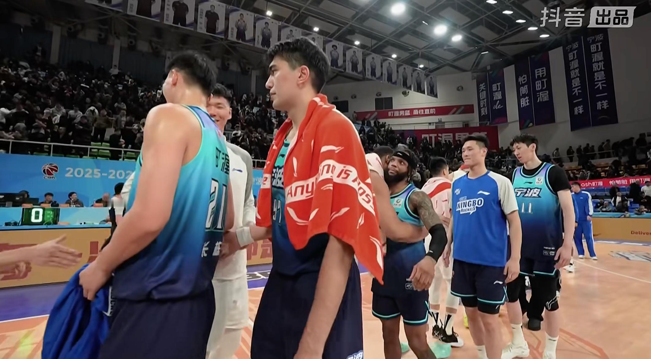 宁波只输了北京5分 cba