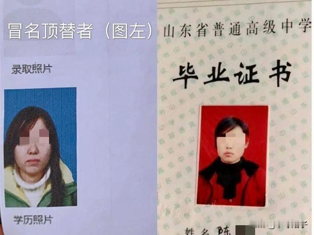 “我的人生价值千金！”山东，一女生高考落榜后，便出门在外开始打工，直到结婚生子，