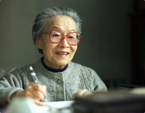 杨绛说："女人想开了，你就会明白，在这个世界上，你就是你。你痛，痛你自己；你累，