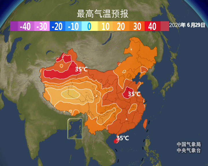 【高温】今天新疆包揽了高温榜前十。未来新疆持续火热，尤其是到了7月2-3日，新疆