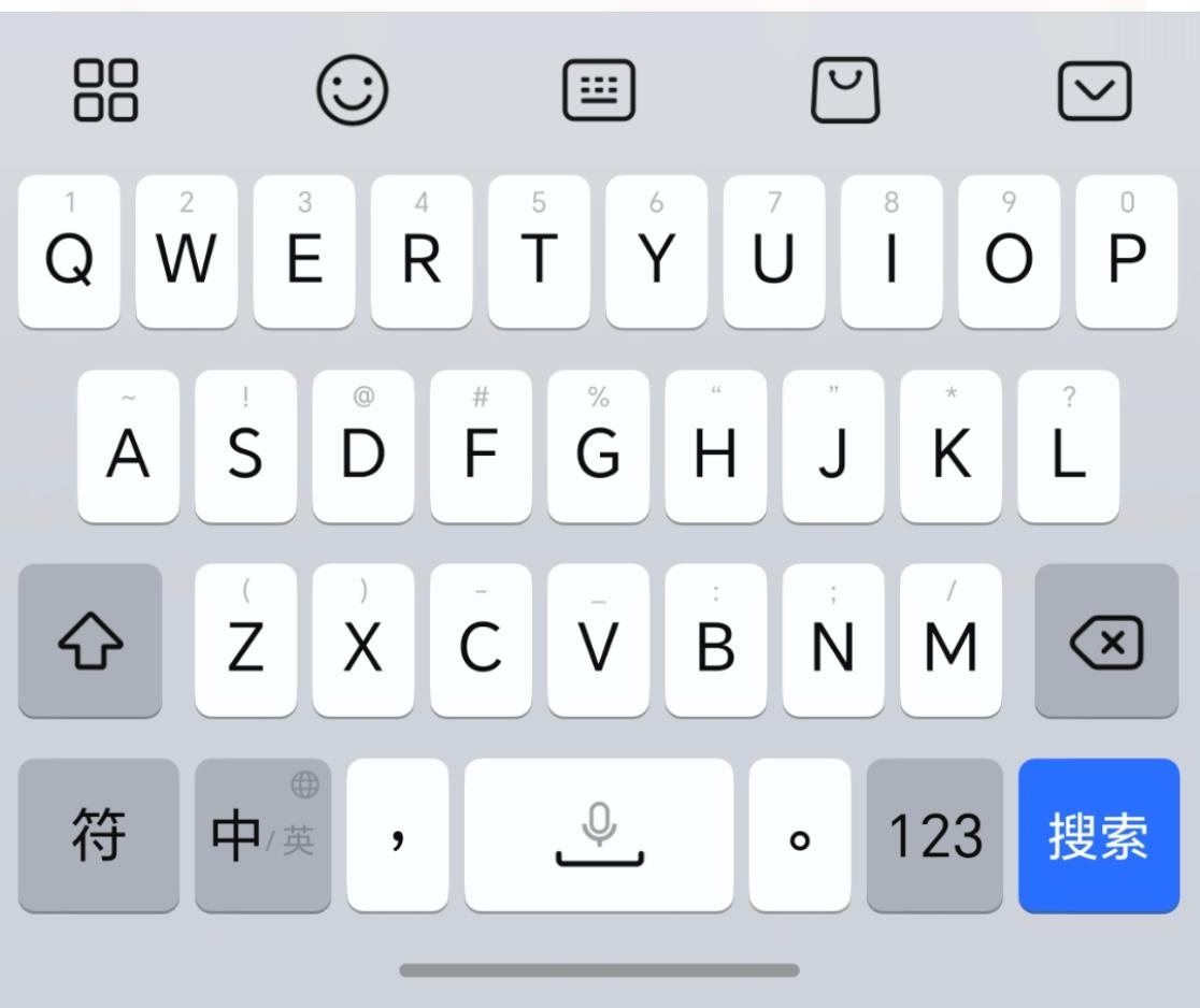 最近跟朋友争论最多的就是打字用26键还是9键。他们说年龄大的人用9键，是这样吗？