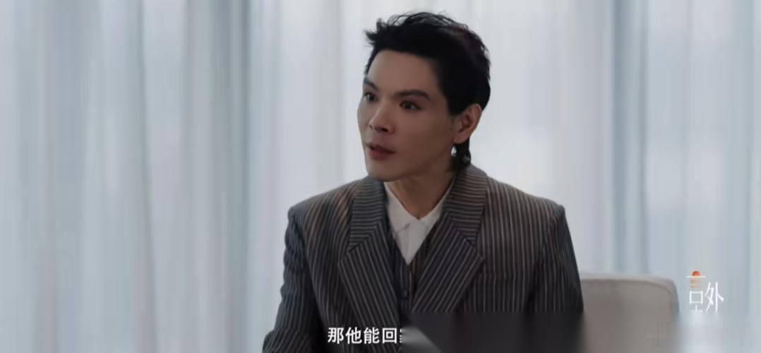 向太和向华强应该检讨了！当众批评父母却被全网夸，向佐大概是全网第一人！ 参加易立