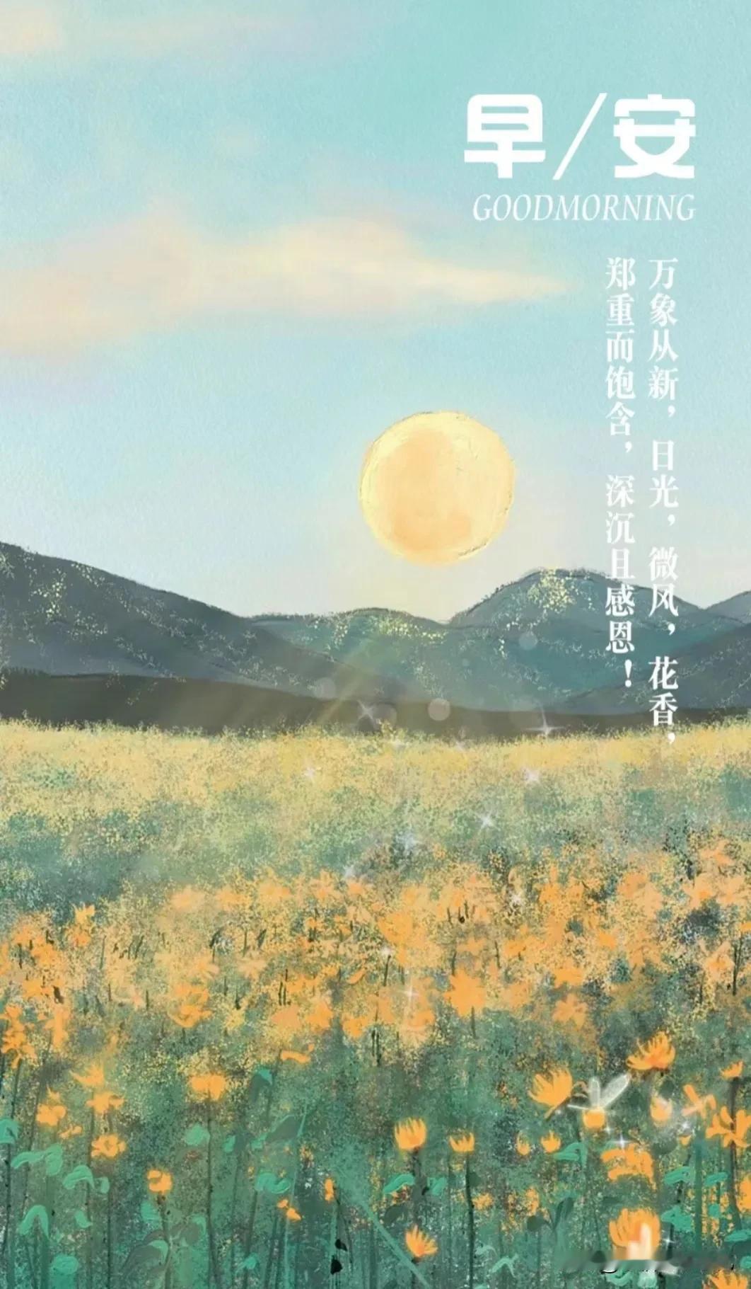 压力山大，每个月就那么一点收入，开销远远大于收入，我该怎么办？该何去何从？#现在