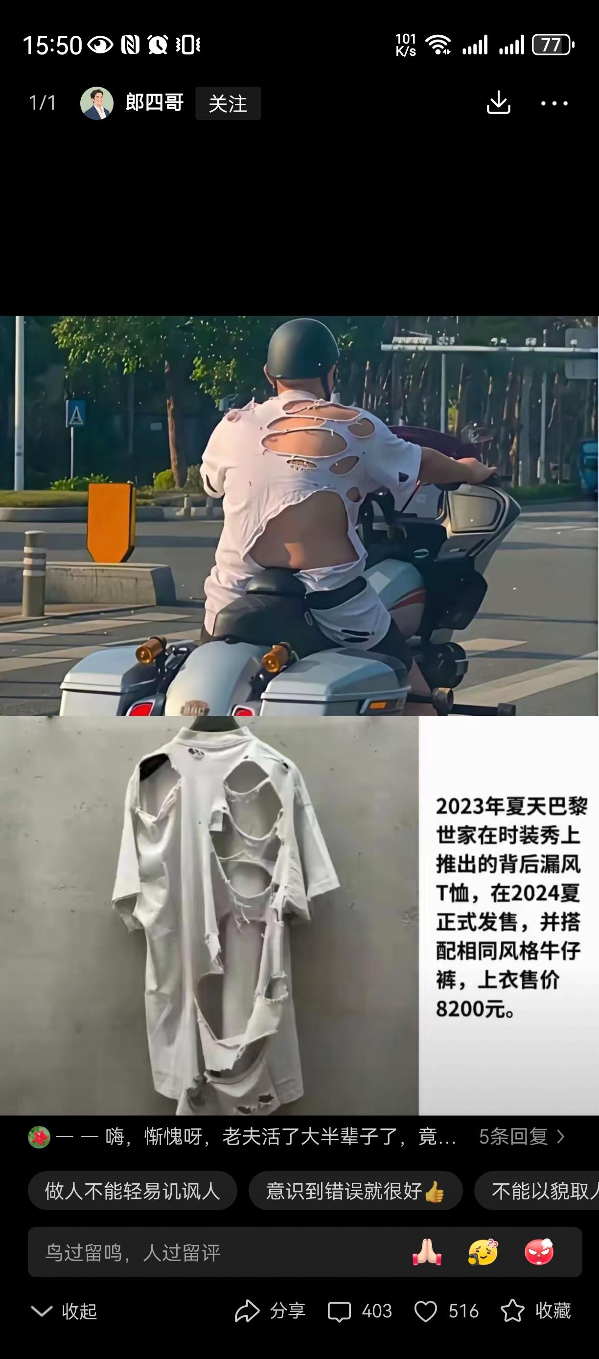 中高考考的也是家长[捂脸]
周边有初三毕业班的家长，
直接让孩子最后一两个个月不