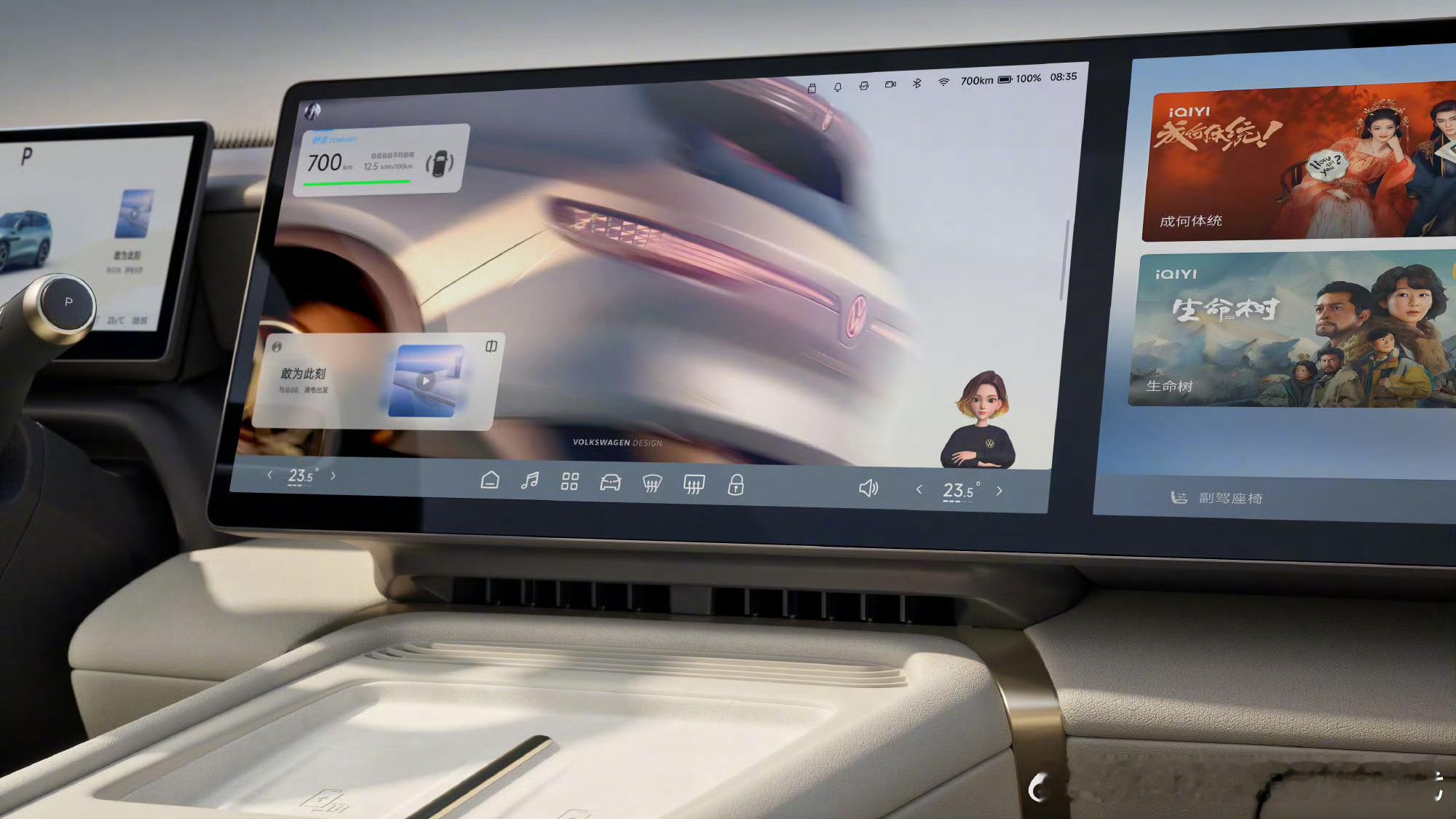 被大众云栖智舱狠狠圈粉了  舒服又好开的车，才是打工人的幸福刚需每天通勤奔波、接