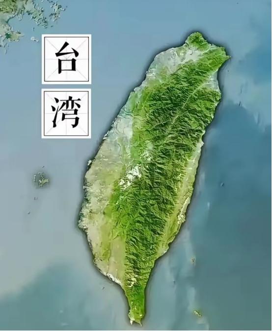 用“回归”，“收复”，“统一”等说法都不恰当，而应该根据伟人当年不容置疑说的那句