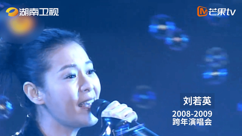 287个湖南跨年初舞台 湖南卫视跨年演唱会 微博跨年狂欢节 湖南卫视跨年演唱会每