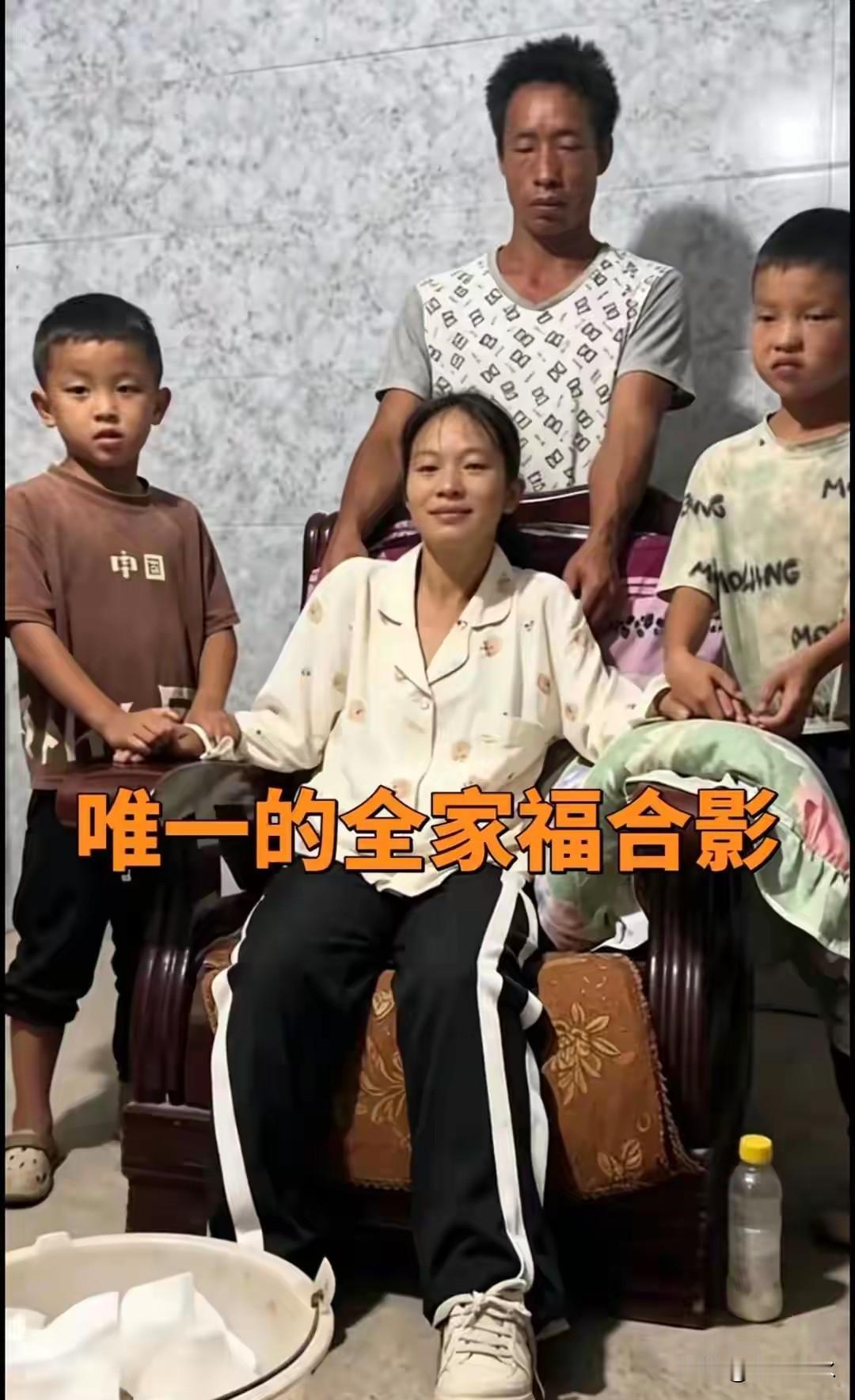 看过杨玉敏相关讨论之后，心里感慨万千，很多事并不是看起来那么简单。

杨玉敏只有