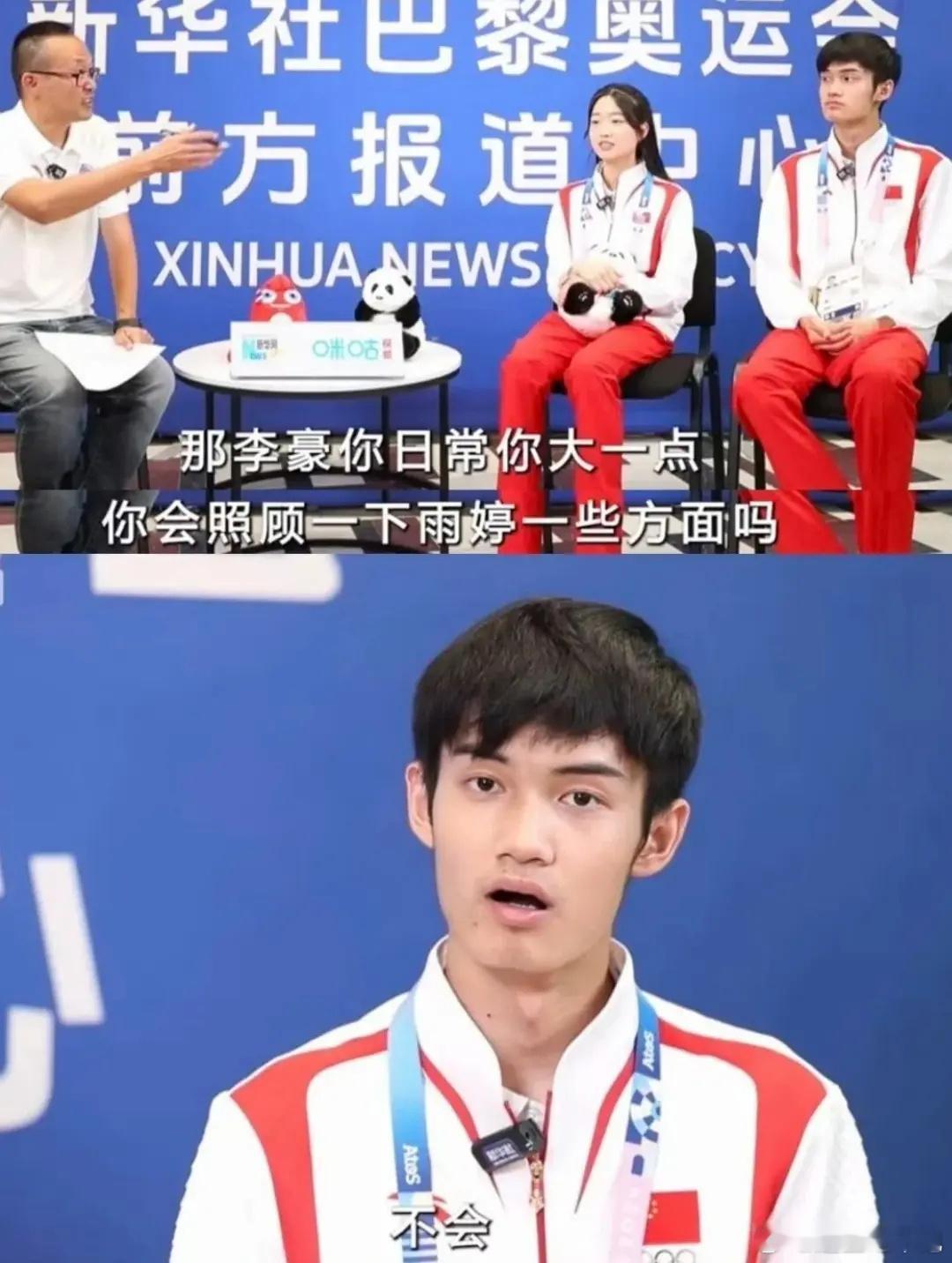 反咯噔王者干饭哥 ​​​