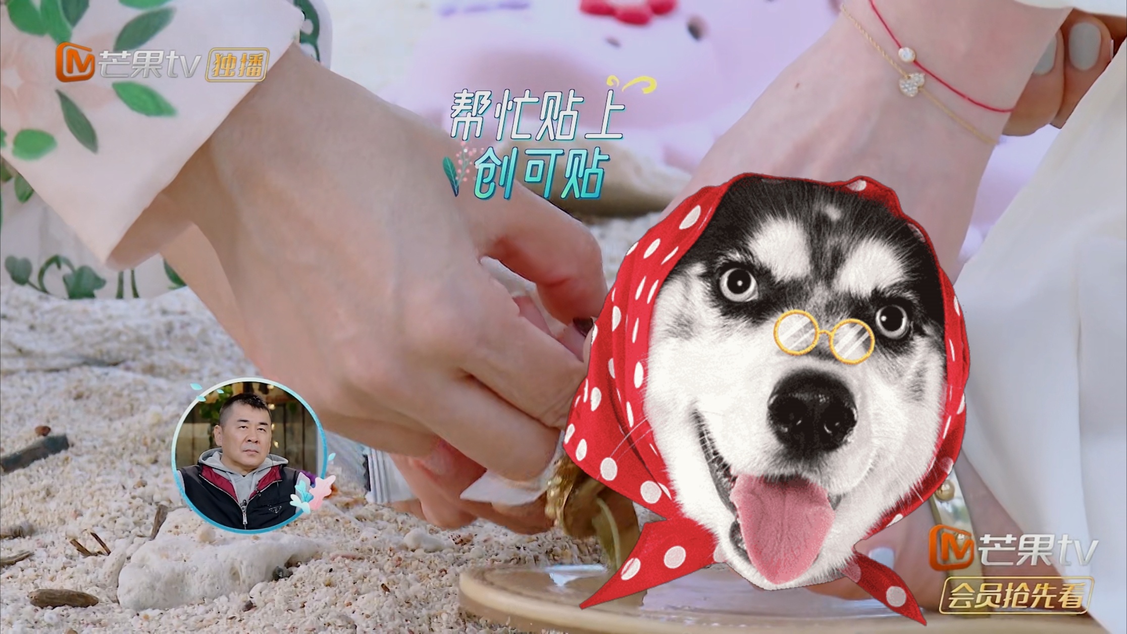 谁还能做到刘涛这样啊