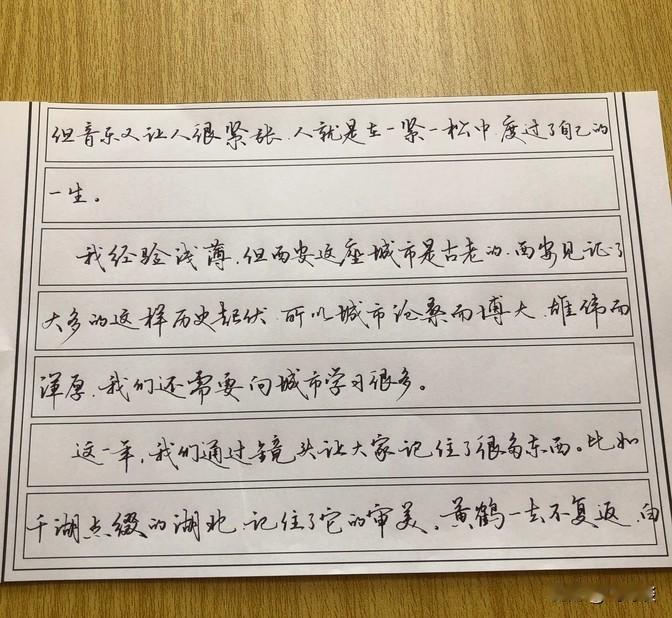 刚看完董宇辉在西安大剧院跨年音乐会上的分享，真是感动得不行。这小伙子这一年里特别