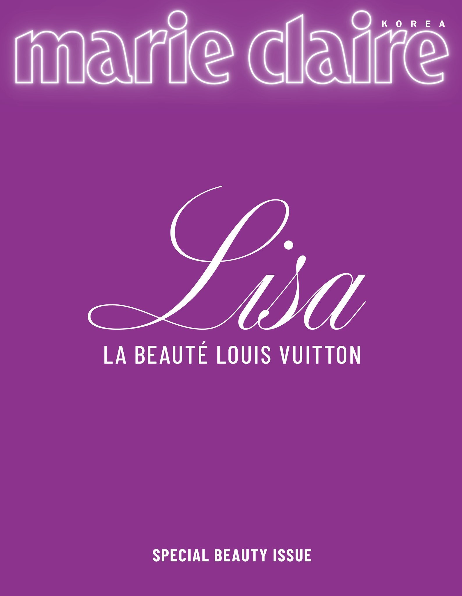 《Marie Claire》2025特别美妆刊✨LISA 携手 Louis Vu