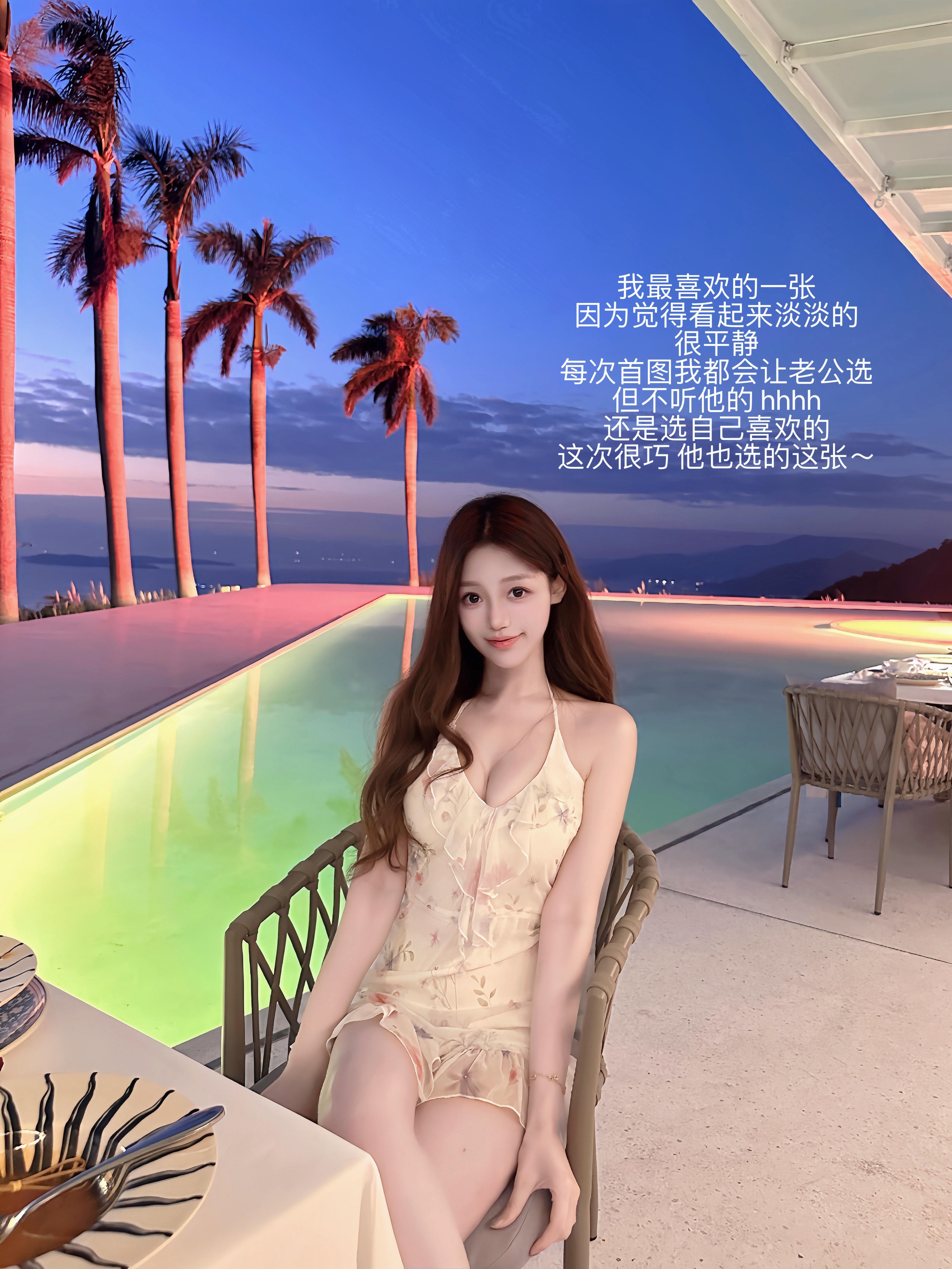 在🍠上记录下来了plog这里也存一下 深圳