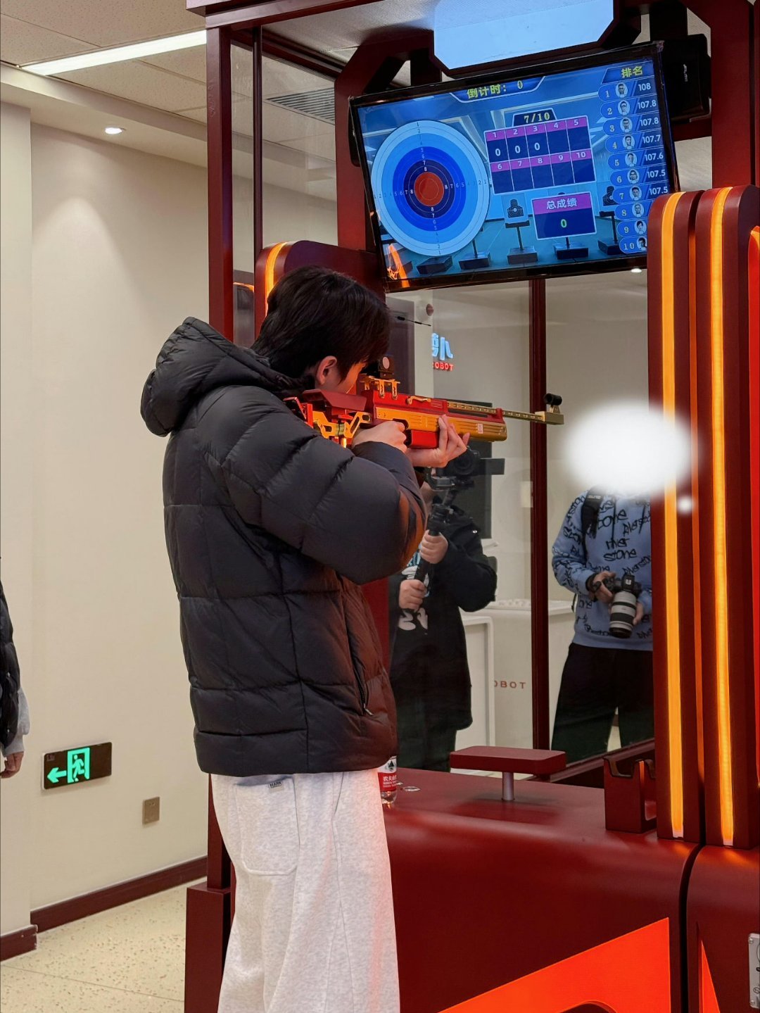 产产什么时候一起玩🔫