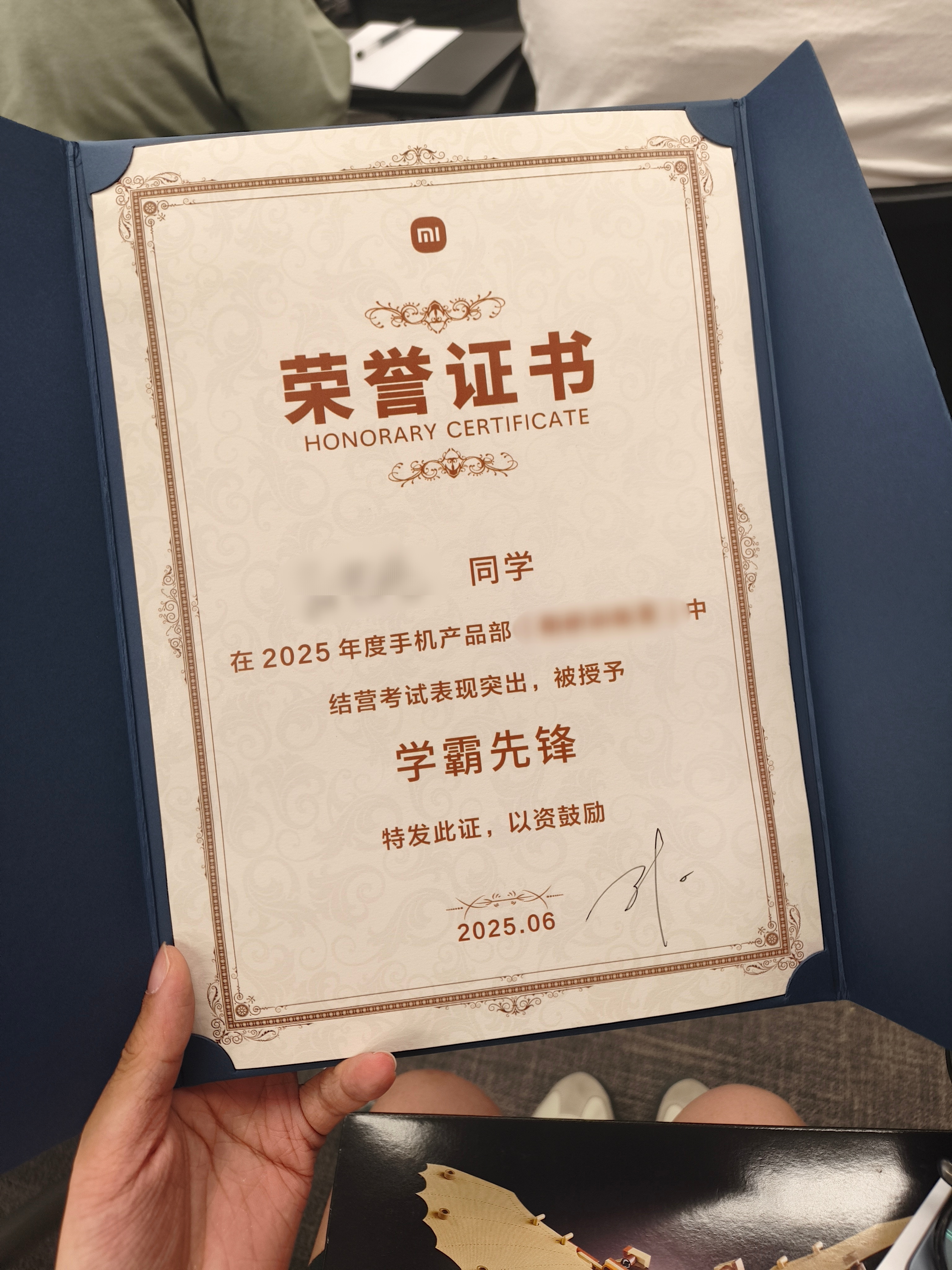 高考 本人重温高考第一名！！！ ​​​