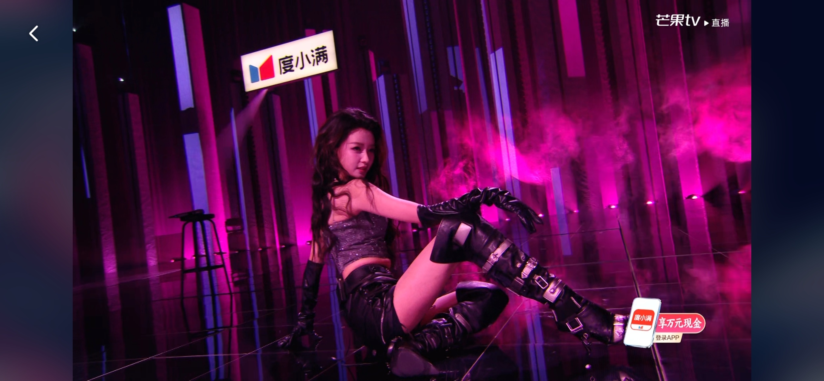 乘风初舞台直播不出意外孙怡胜出，虽然她唱歌好像垫音了，但整体舞台表现真的很惊艳 